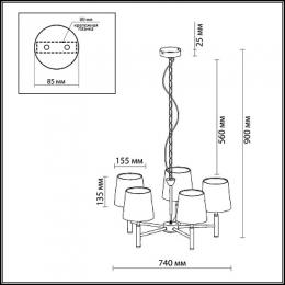Подвесная люстра Odeon Light Glen  - 3